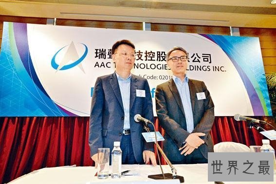 【图】奥秘富豪潘政民发家历程