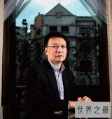 【图】神秘富豪潘政民发家历程