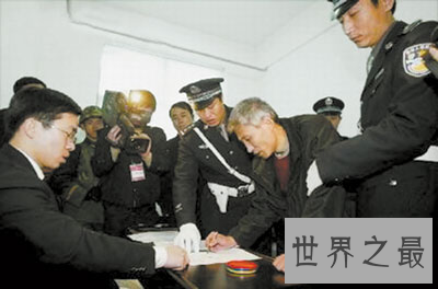 【图】当年背景最NB沈阳刘涌，为什么要打刘德华？