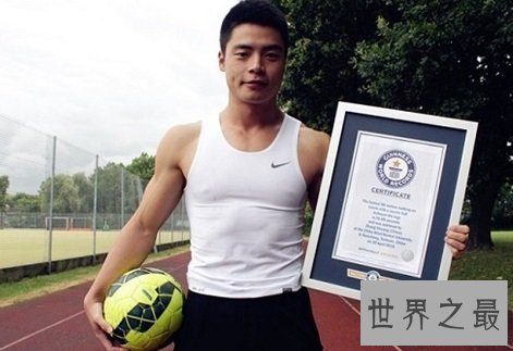 【图】世界上100米向前倒立行走最快的人-张爽