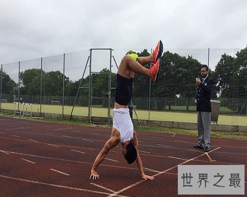 【图】世界上100米向前倒立行走最快的人-张爽