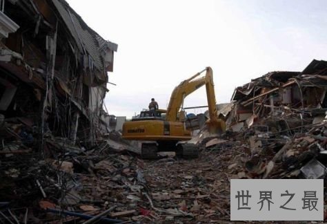 【图】世界十大地震 最强地震里氏9.5级