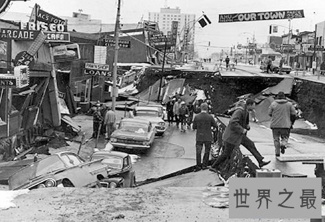 【图】世界十大地震 最强地震里氏9.5级