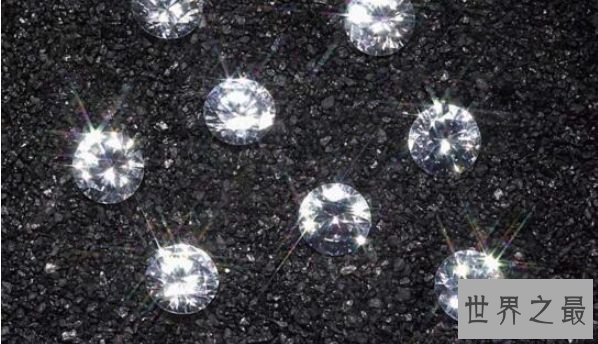 世界上最富裕的中央 钻石遍地都是