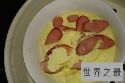 【图】香肠的做法大赠送，日常菜谱简单易懂！