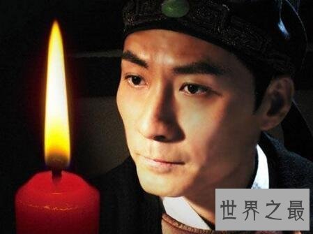 【图】那些年的“元芳，你怎样看？”李元芳终究是何