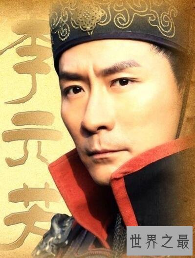 【图】那些年的“元芳，你怎样看？”李元芳终究是何