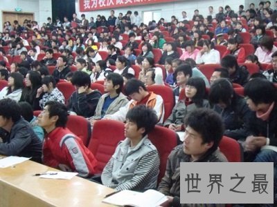 【图】你真的了解城镇居民医疗保险么？