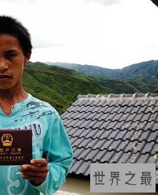 【图】你真的了解城镇居民医疗保险么？