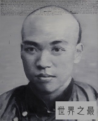 【图】你不知道的梁启超