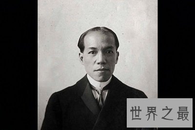 【图】你不知道的梁启超