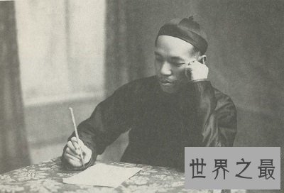 【图】你不知道的梁启超