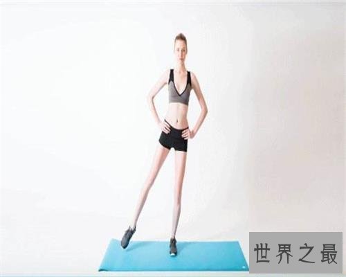 【图】自测标准腿型，快来试试吧