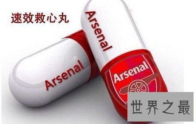 【图】救命神药速效救心丸