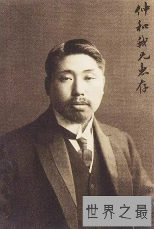 【图】最嚣张跋扈的武昌首义，张振武是怎样死的？