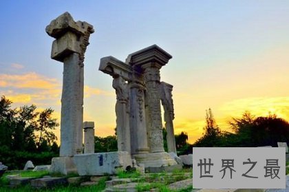 【图】人类文化史上的绝后开局--火烧圆明园