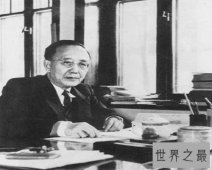 【图】我国最伟大的文学家之一-郭沫若