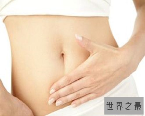 【图】十个女人九个寒，备孕不可知的宫寒成绩。