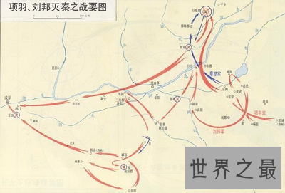 【图】汉高祖刘邦：毛爷爷称其为“封建王朝最凶猛的