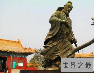 【图】汉高祖刘邦：毛爷爷称其为“封建王朝最凶猛的