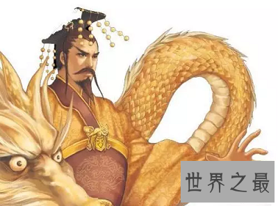 【图】汉高祖刘邦：毛爷爷称其为“封建王朝最凶猛的