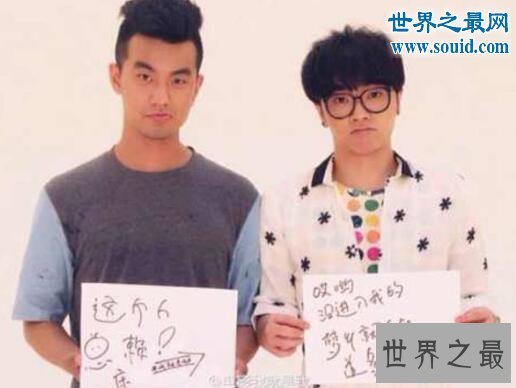 【图】文娱圈十大好哥们，胡歌的好基友竟不是霍建华