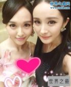 【图】娱乐圈十大好哥们，胡歌的好基友竟不是霍建华
