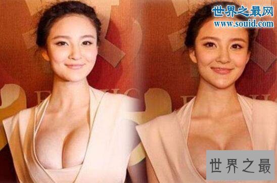 【图】文娱圈十大巨乳女明星，柳岩美胸女神高居榜首
