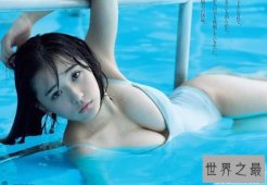 【图】日本身材最诱人的女优排名，千年一遇的童颜巨