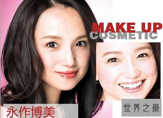 【图】五大最美日本熟女，最想共度一晚熟女排行(一夜