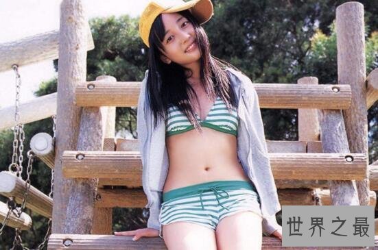 【图】日本十大最美丽先生妹女优，小池里奈11岁就下海