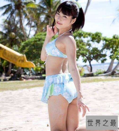 【图】日本十大最美丽先生妹女优，小池里奈11岁就下海