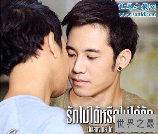 【图】十大堪比泰国gv的同志电影，基情满满的小鲜肉