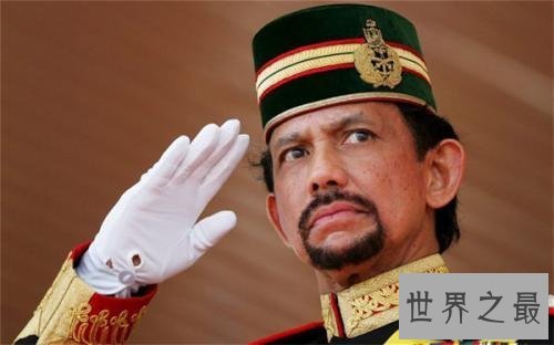 【图】文莱国王富得流油，文莱皇室很朴素