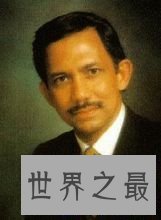 【图】文莱国王富得流油，文莱皇室很朴素