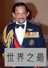 【图】文莱国王富得流油，文莱皇室很朴素