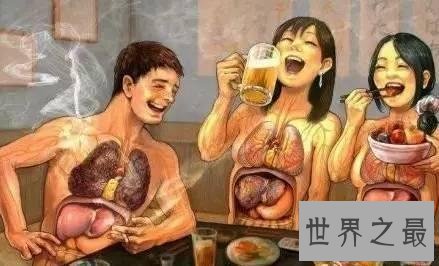 【图】最强揭秘——人体最大的器官是什么
