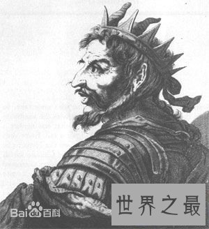 【图】曾让欧洲诸国震颤的西方之鞭--匈奴王阿提拉
