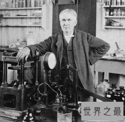 【图】世界上最平凡的发明家爱迪生和他的发明