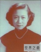 【图】杨振宁的前妻竟然是她。。。。