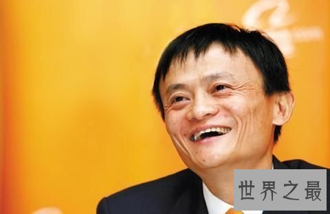 【图】马云经典语录大全，看最貌不惊人的马云如何改