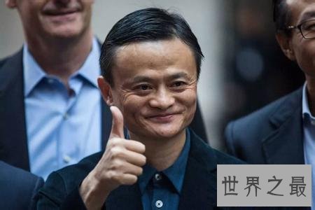 【图】马云经典语录大全，看最貌不惊人的马云如何改