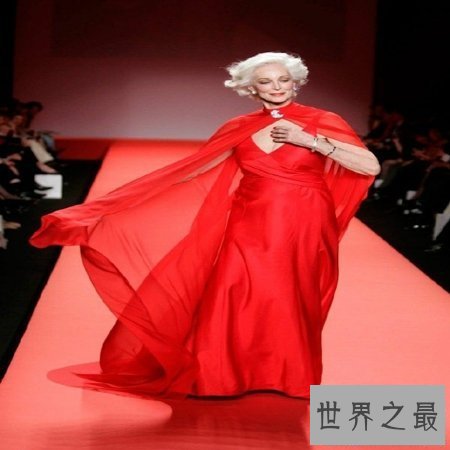 【图】名模卡门，剽悍而不缺优雅的人生