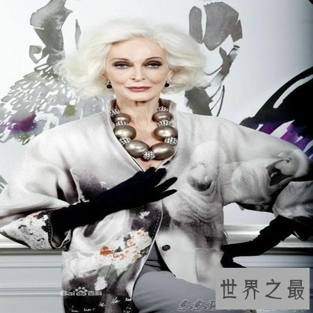 【图】名模卡门，剽悍而不缺优雅的人生