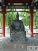 【图】兵家至圣——孙武，你对他的故事了解多少？