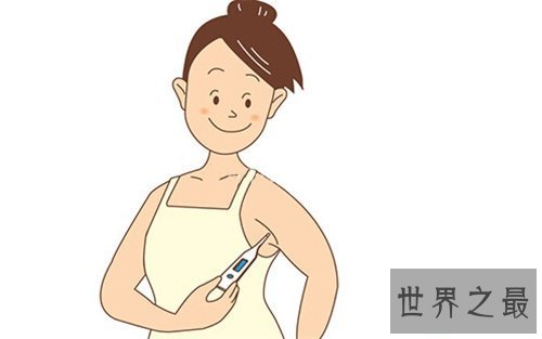 【图】人体失常体温是多少？37不是惟一标准