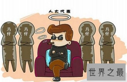 【图】山西最牛逼黑社会老大：李满林