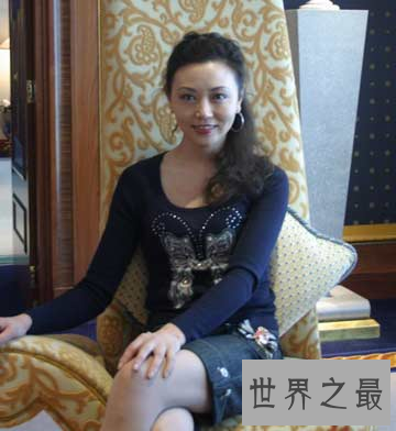 【图】中国最美总裁付文丽，身家上百亿的单身白富美