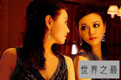 【图】中国最美总裁付文丽，身家上百亿的单身白富美