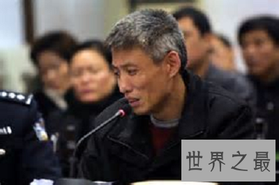 【图】宋永佳：最庞大的黑社会首领之一“乔四爷”